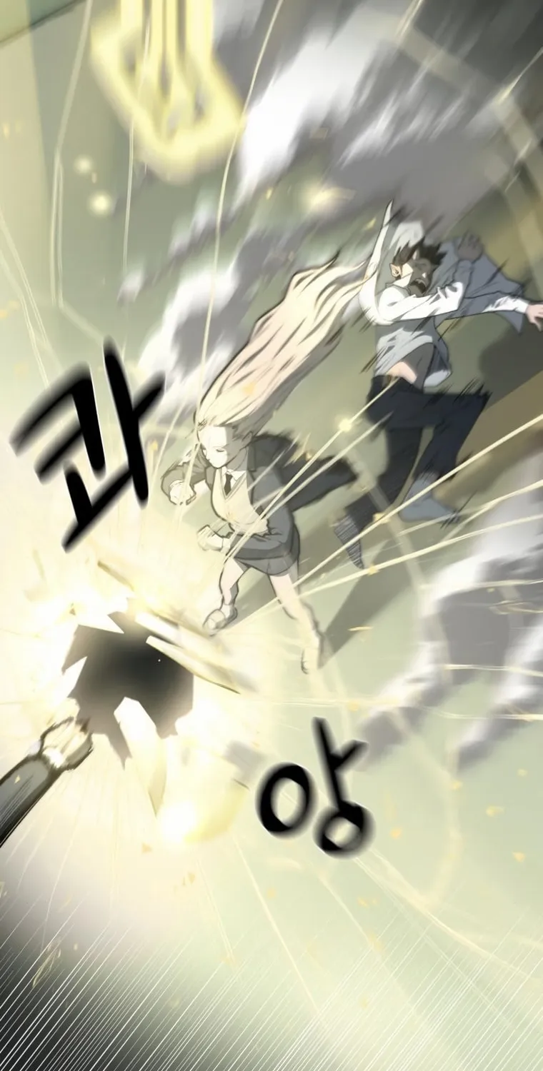 Hybrid Chapter 7 page 29 - 