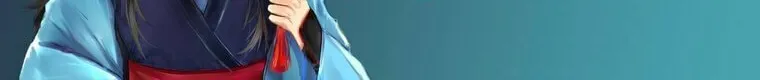 Hybrid Chapter 8 page 102 - 