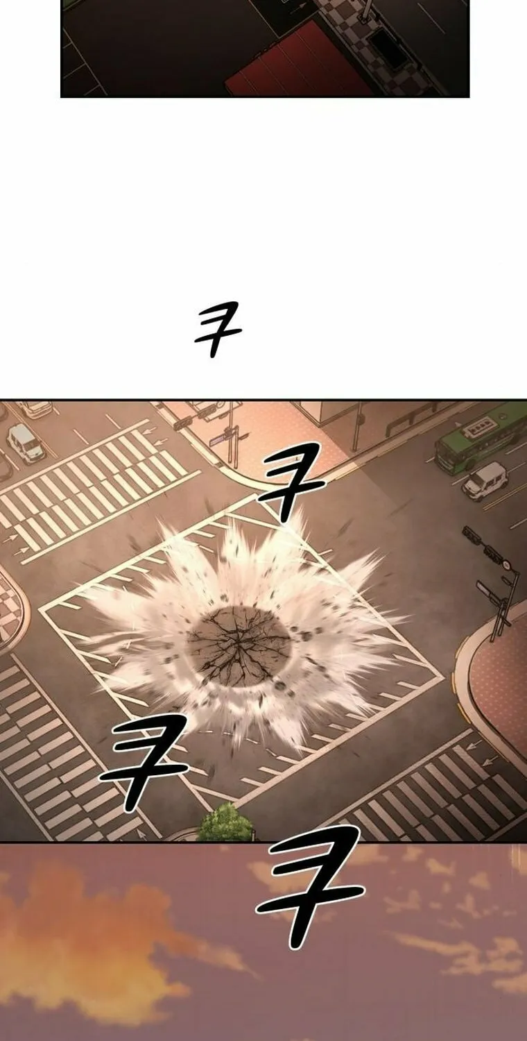 Hybrid Chapter 8 page 14 - 