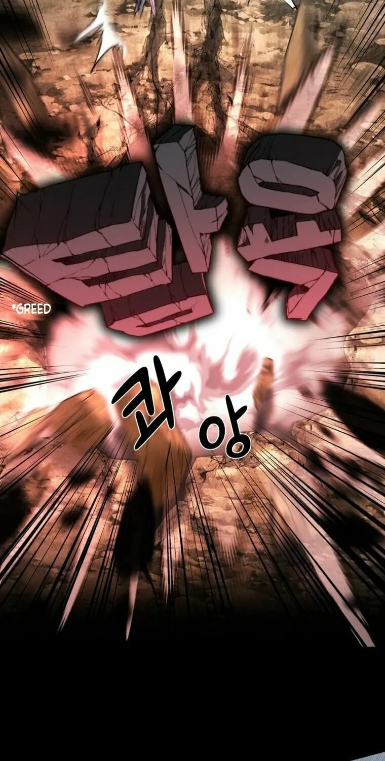 Hybrid Chapter 8 page 69 - 