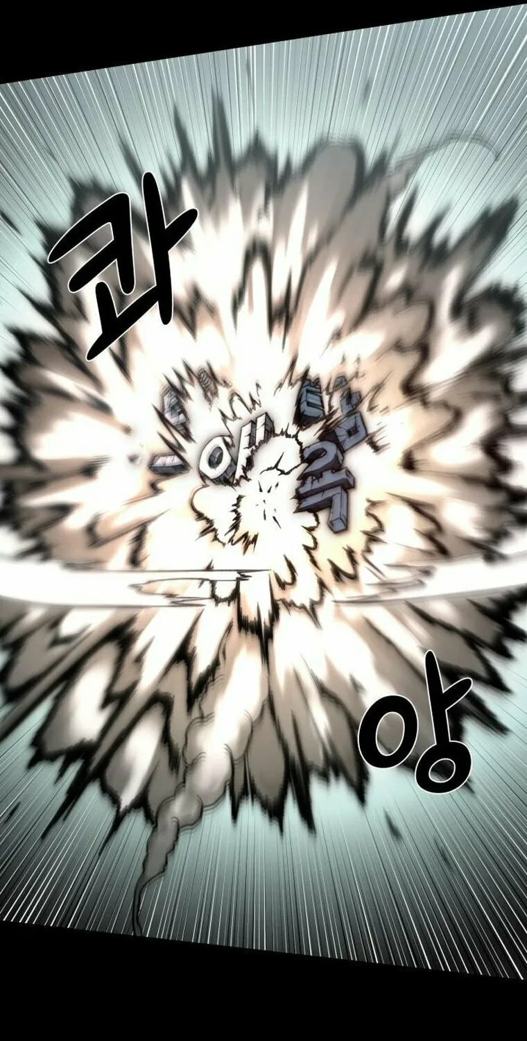 Hybrid Chapter 8 page 72 - 