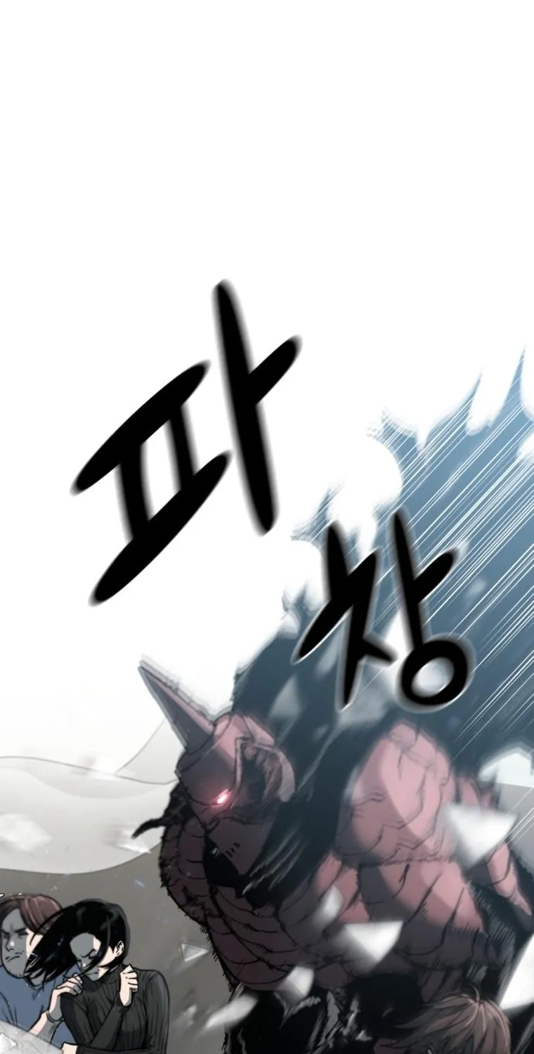 Hybrid Chapter 9 page 102 - 