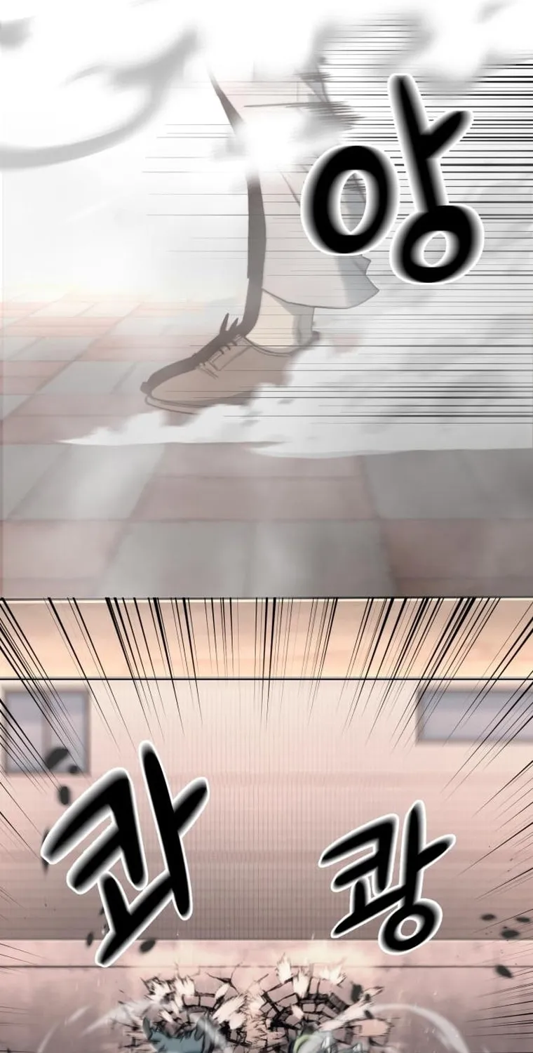 Hybrid Chapter 9 page 5 - 