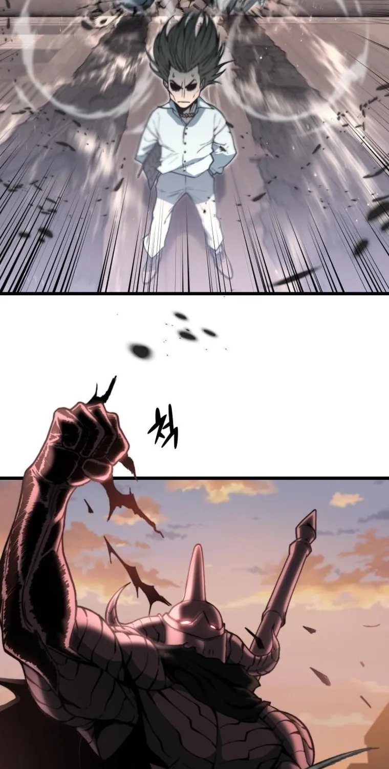 Hybrid Chapter 9 page 6 - 
