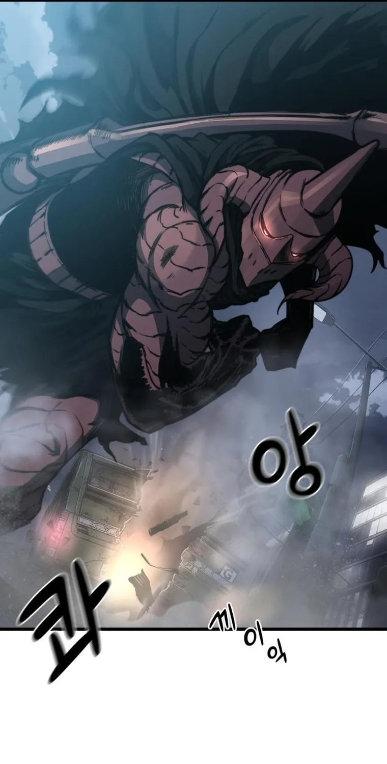 Hybrid Chapter 9 page 72 - 