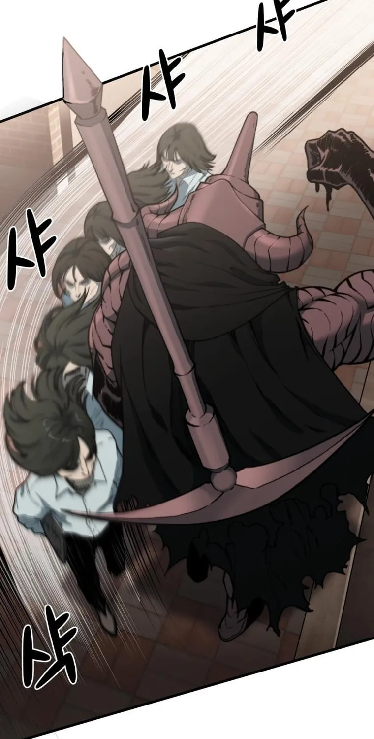 Hybrid Chapter 9 page 10 - 