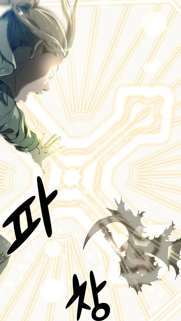 Hybrid Chapter 9 page 95 - 