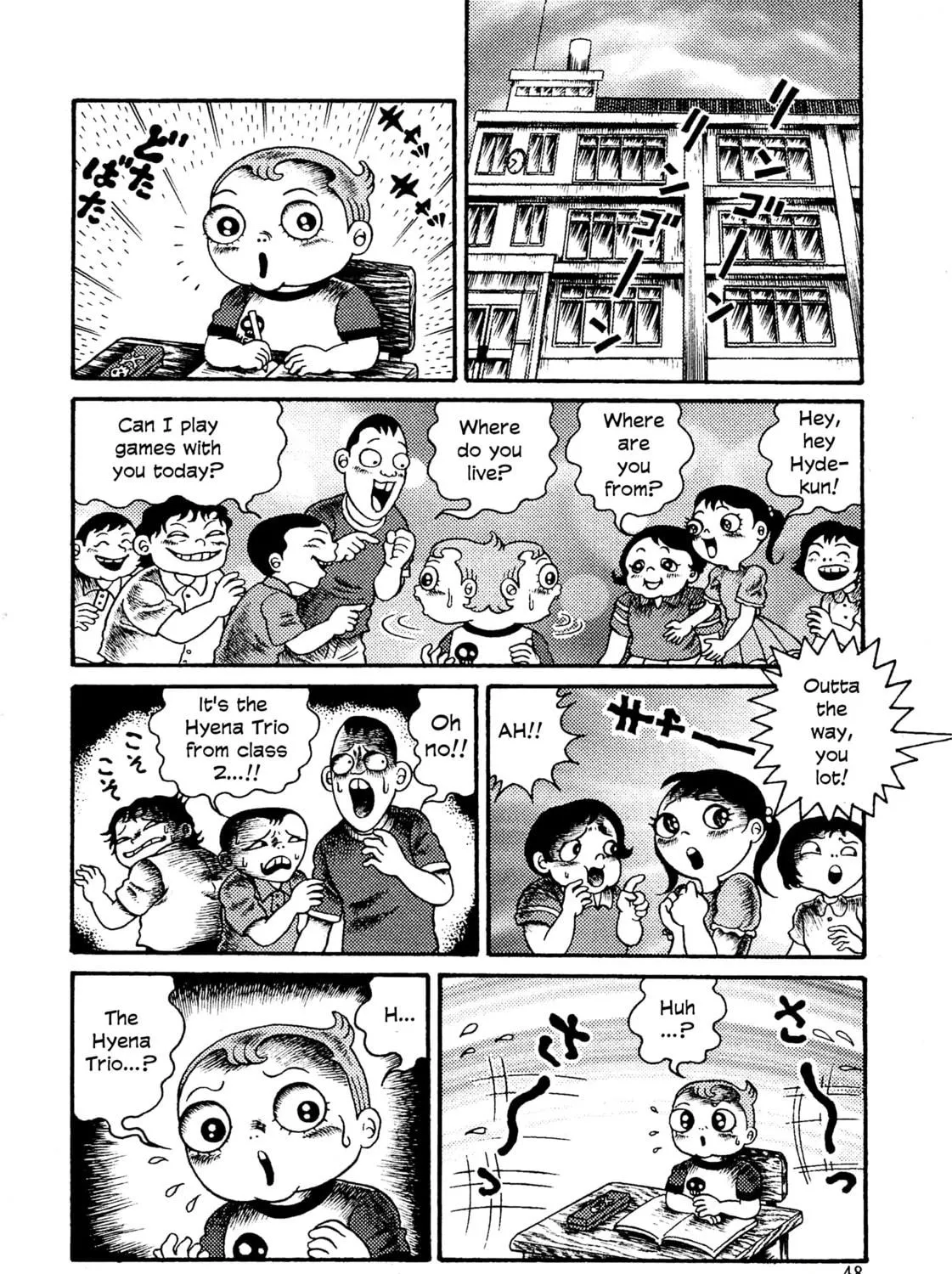 Hyde-kun Chapter 1 page 11 - 