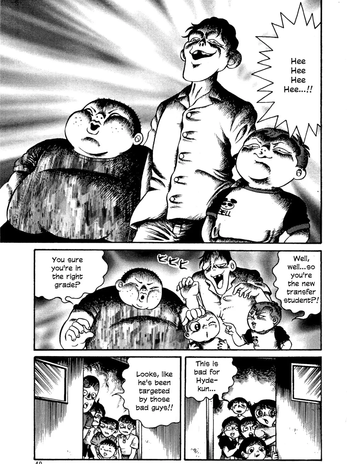 Hyde-kun Chapter 1 page 13 - 