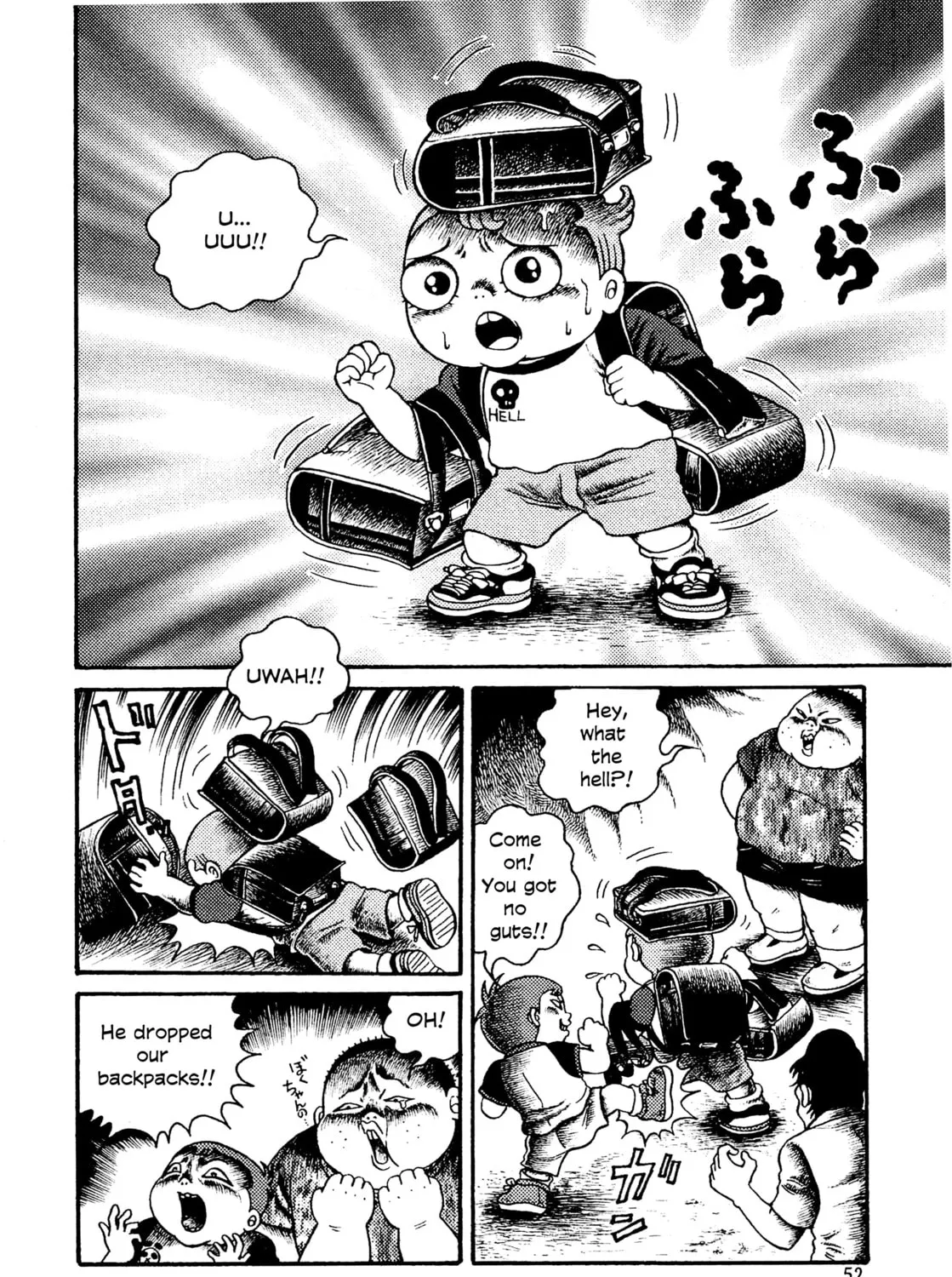 Hyde-kun Chapter 1 page 19 - 