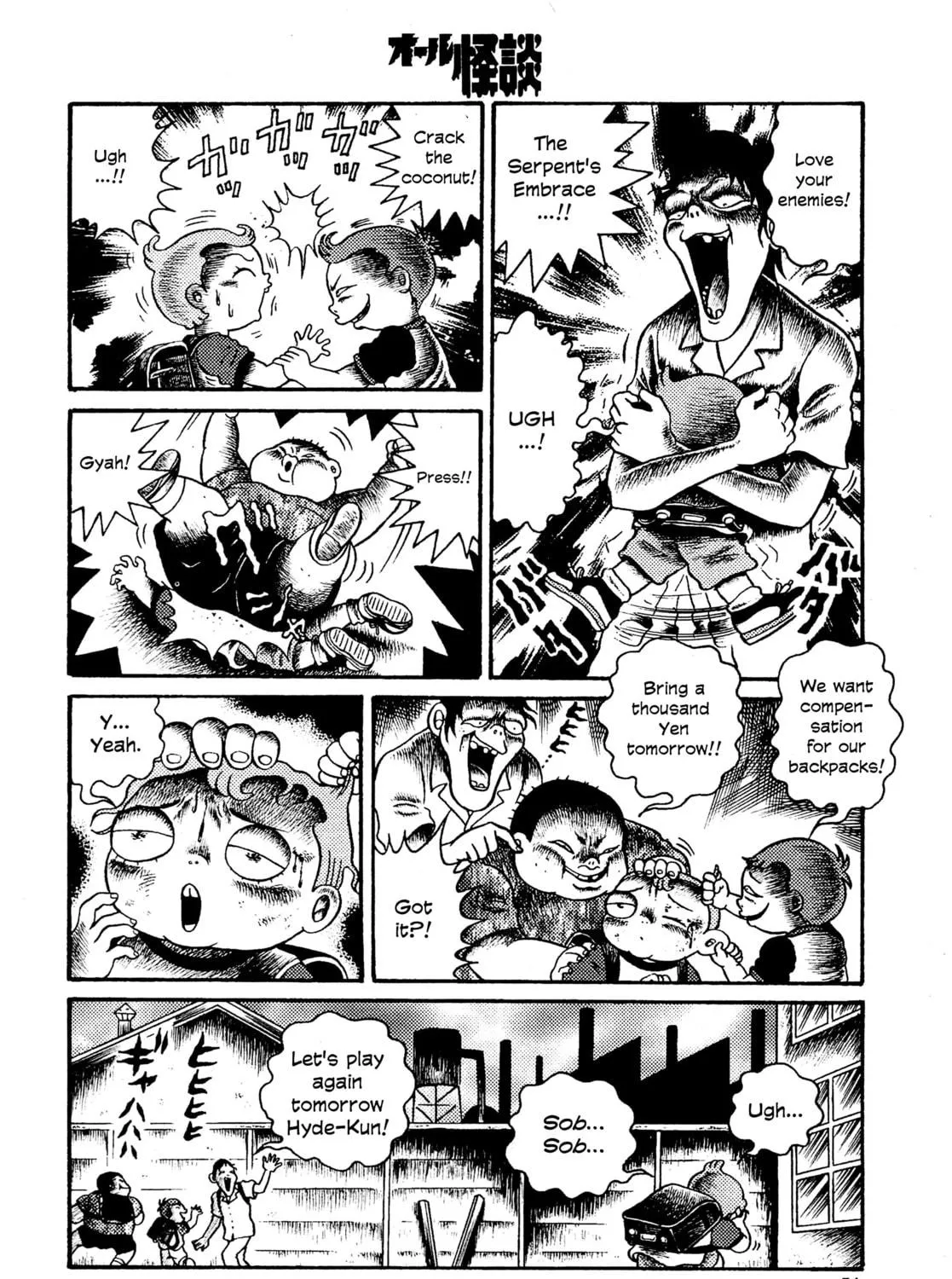 Hyde-kun Chapter 1 page 23 - 