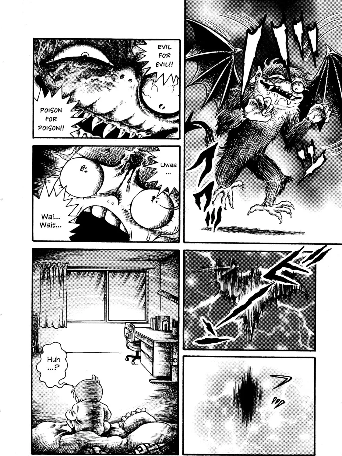 Hyde-kun Chapter 1 page 39 - 