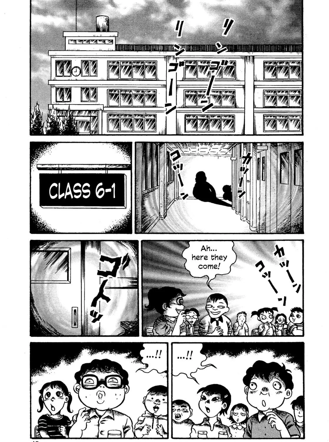 Hyde-kun Chapter 1 page 5 - 