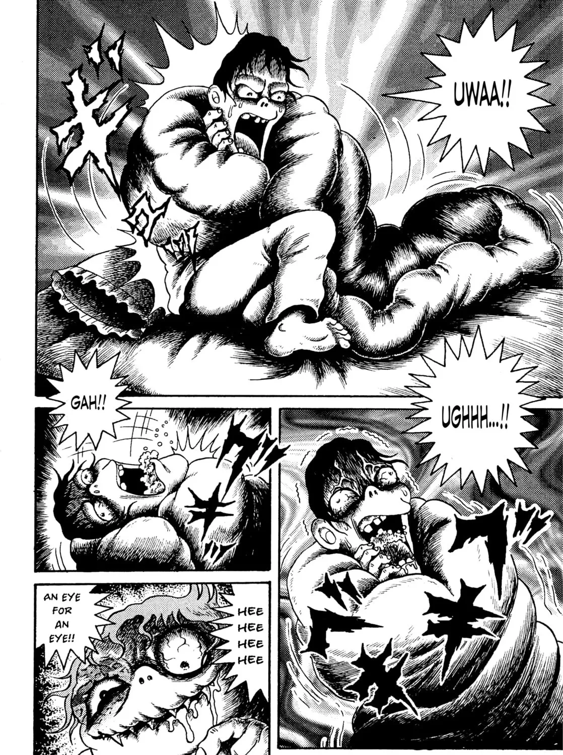Hyde-kun Chapter 1 page 43 - 
