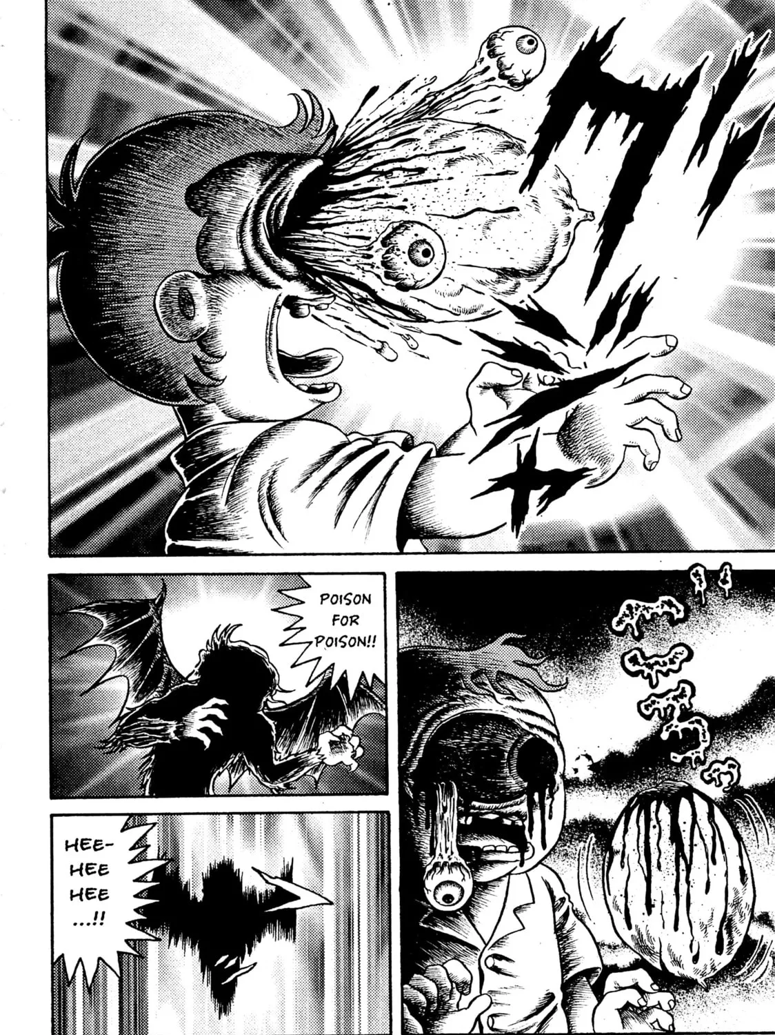 Hyde-kun Chapter 1 page 51 - 