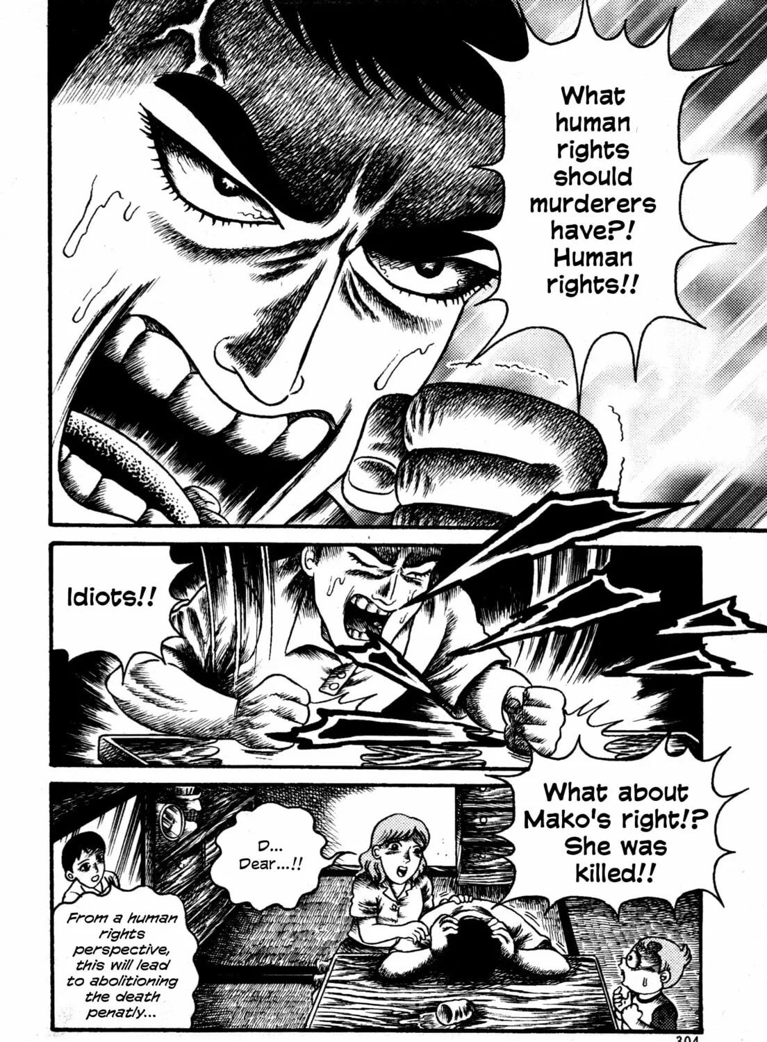 Hyde-kun Chapter 2 page 15 - 