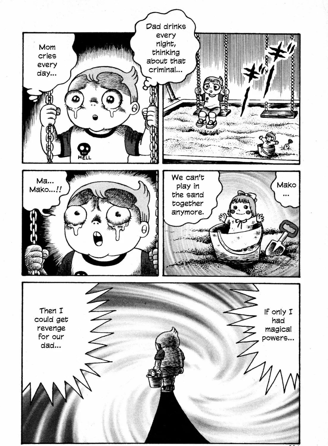 Hyde-kun Chapter 2 page 19 - 