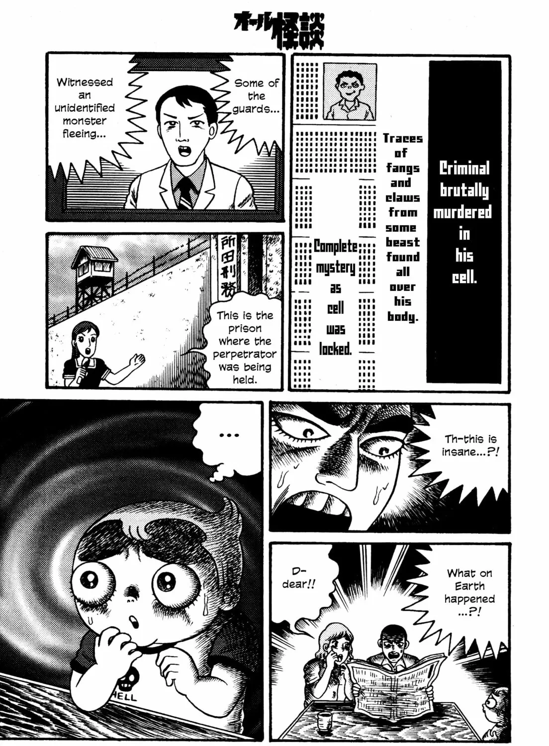 Hyde-kun Chapter 2 page 25 - 