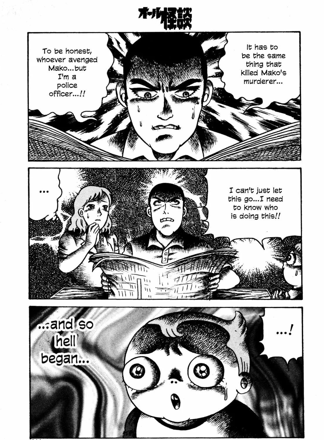 Hyde-kun Chapter 2 page 29 - 
