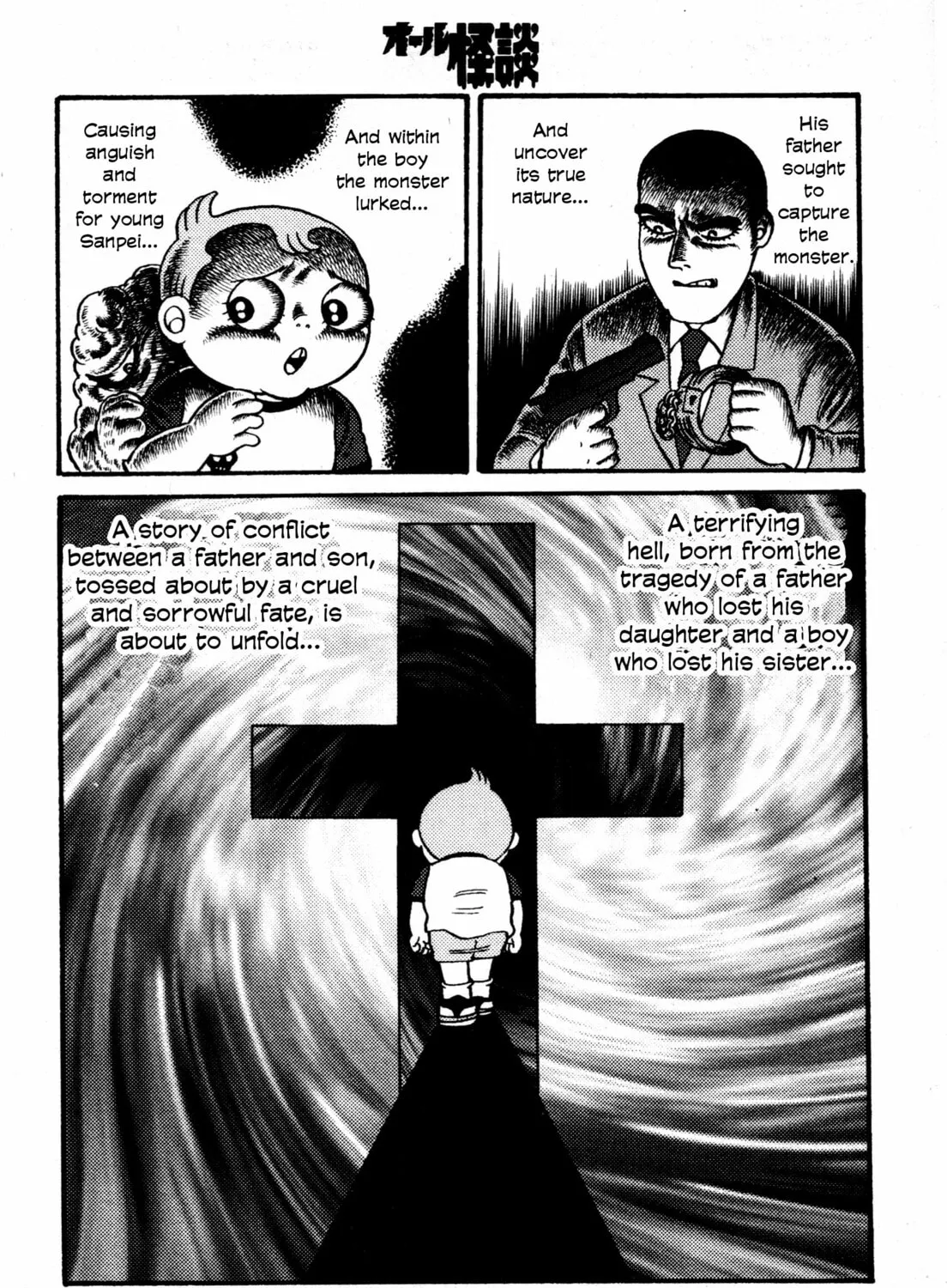 Hyde-kun Chapter 2 page 31 - 