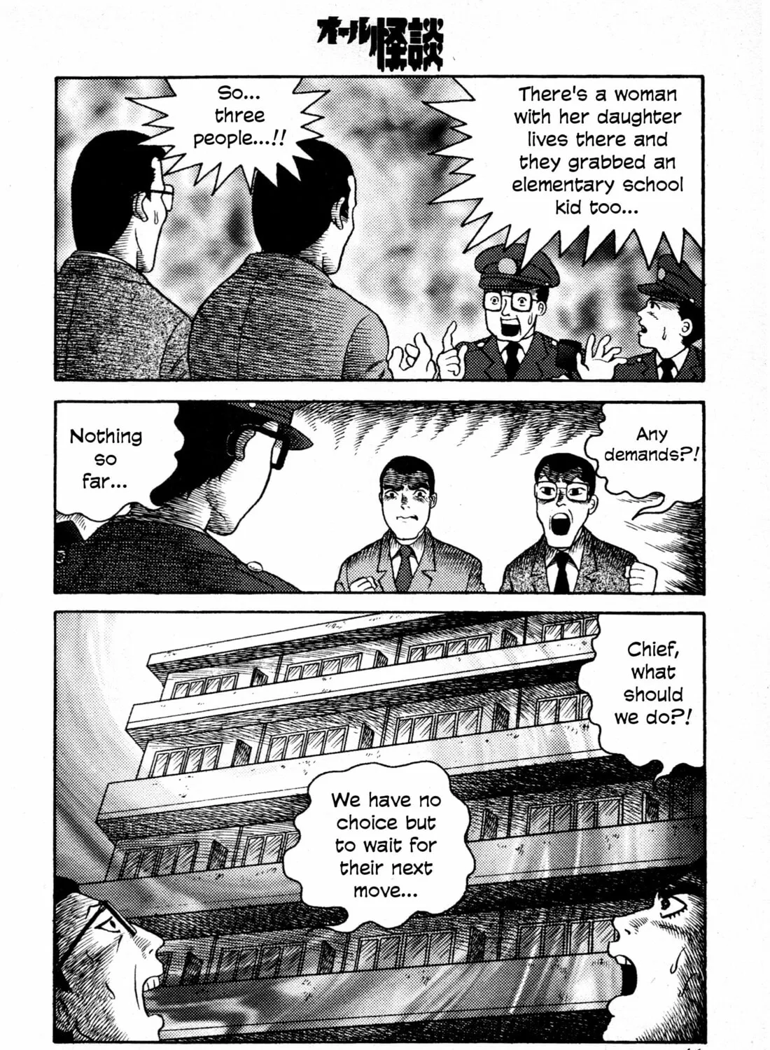 Hyde-kun Chapter 3 page 21 - 