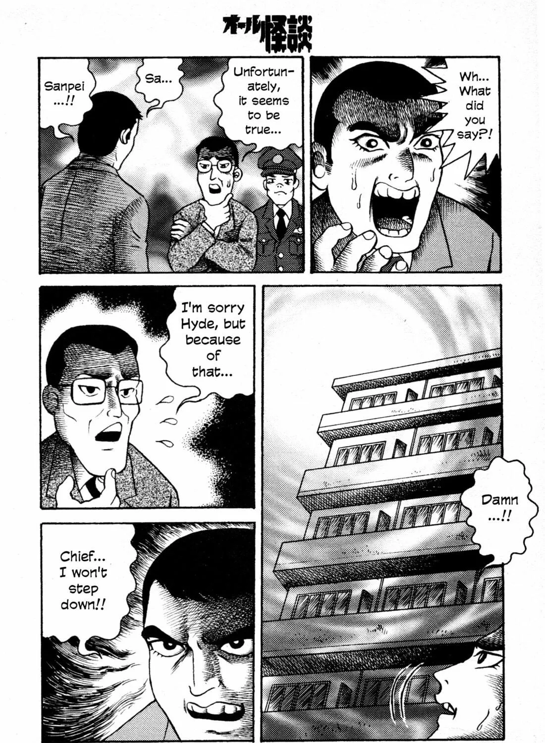 Hyde-kun Chapter 3 page 29 - 