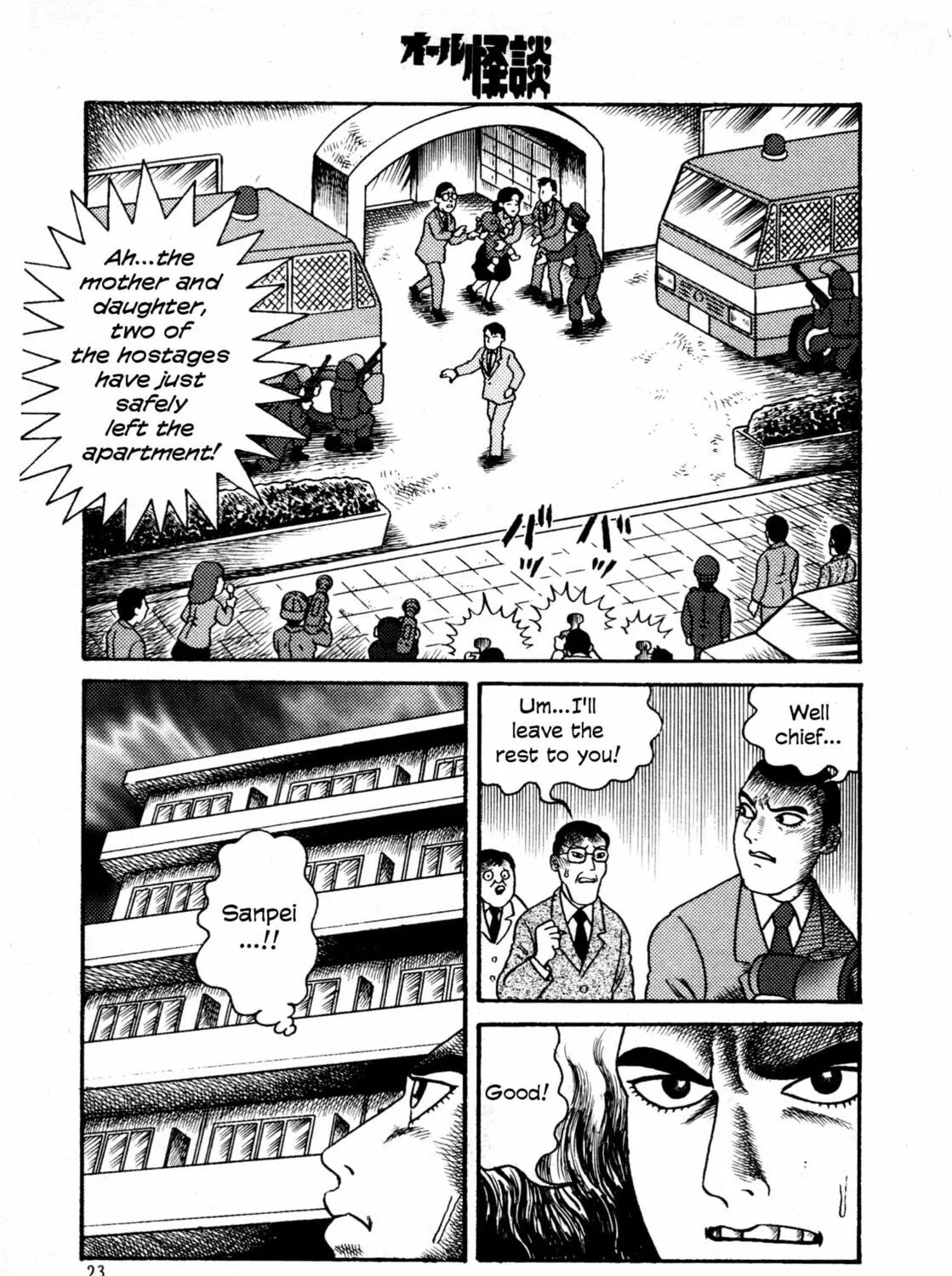 Hyde-kun Chapter 3 page 35 - 