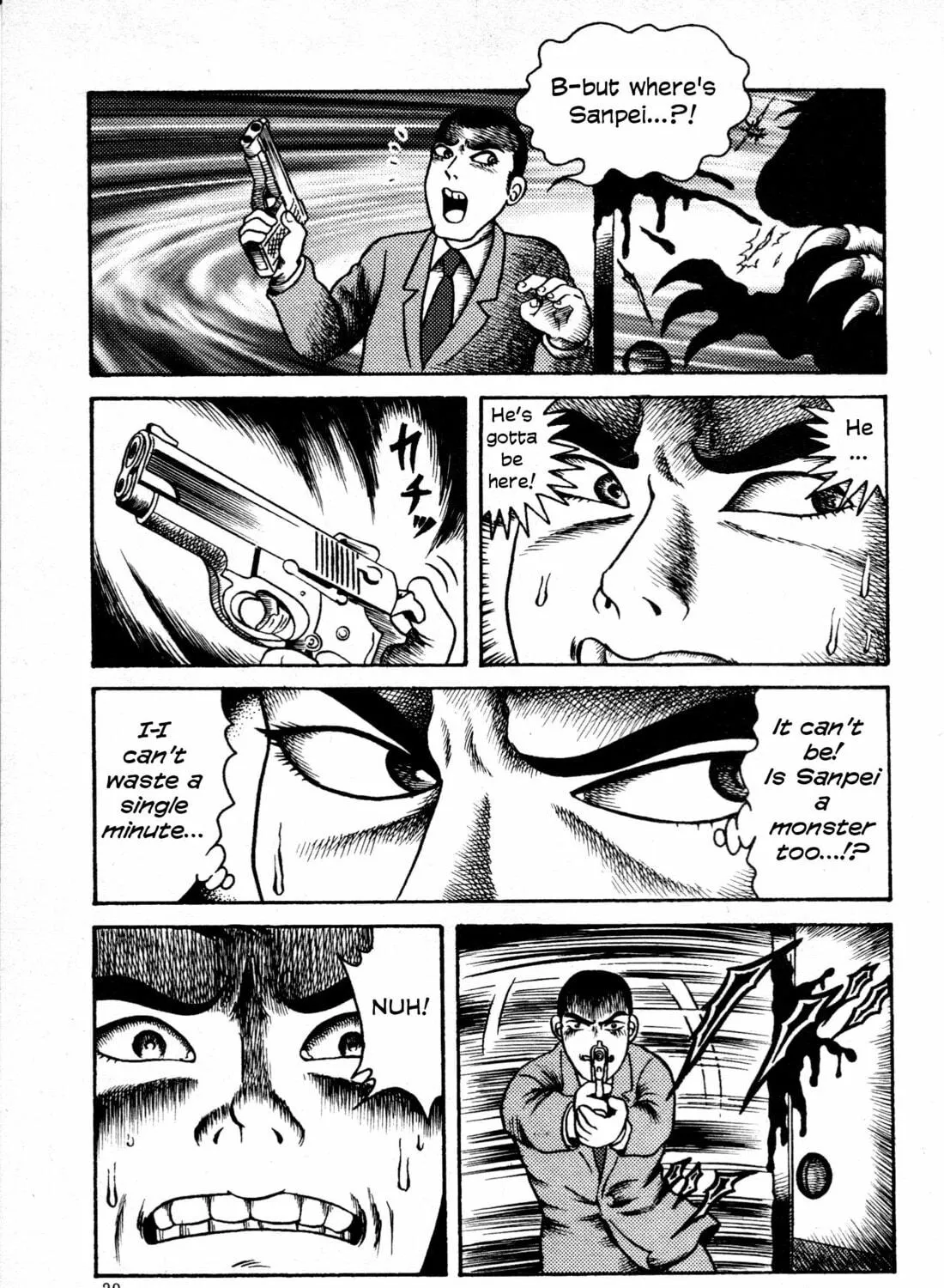 Hyde-kun Chapter 3 page 47 - 