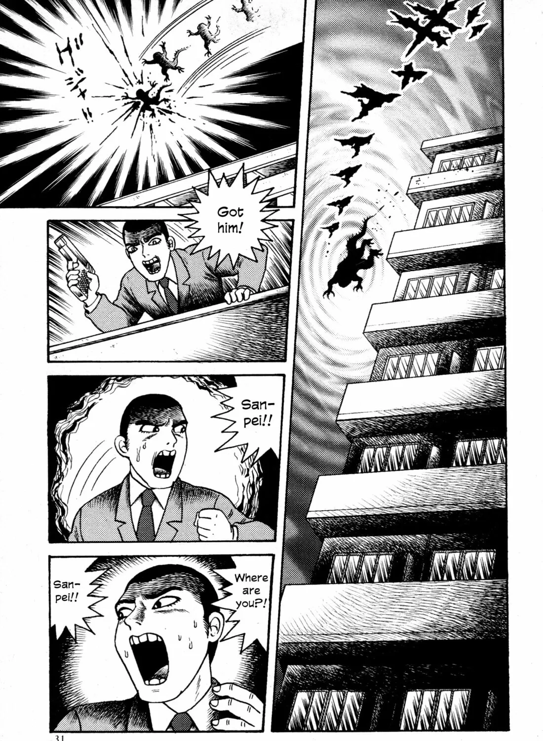 Hyde-kun Chapter 3 page 51 - 