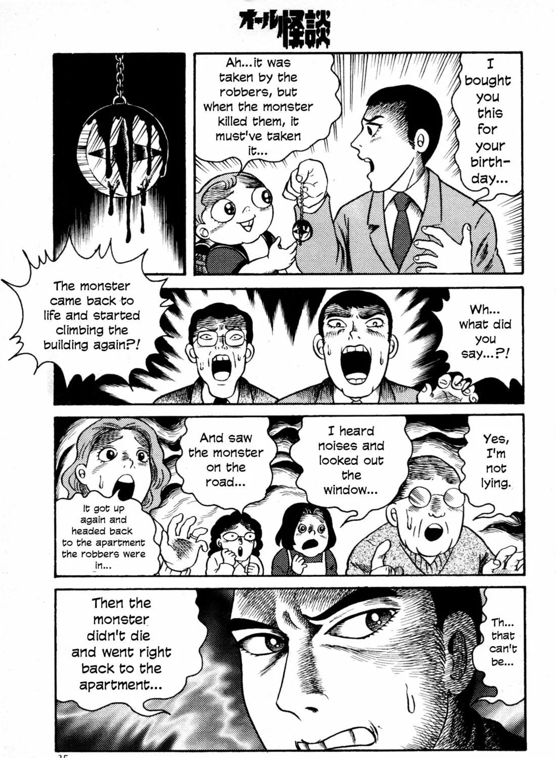 Hyde-kun Chapter 3 page 59 - 