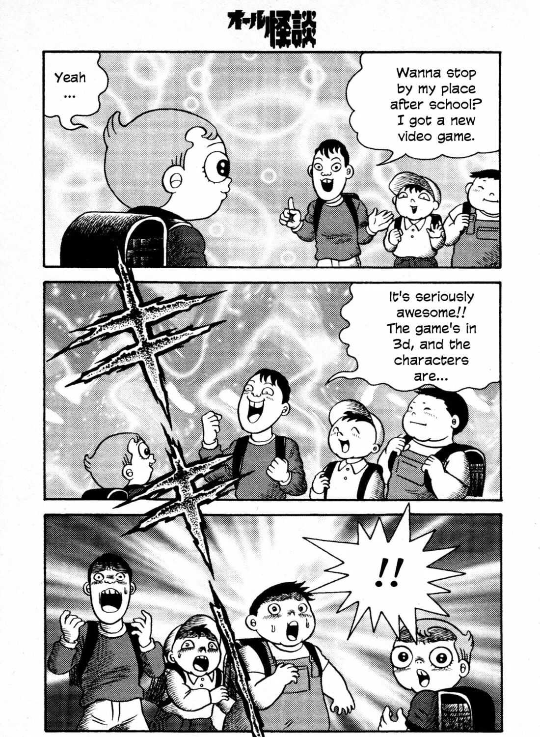 Hyde-kun Chapter 3 page 7 - 