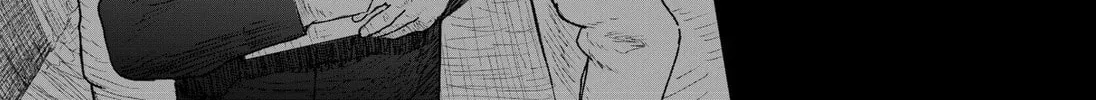 Hydra (Kawataba Iyu) Chapter 1 page 14 - 