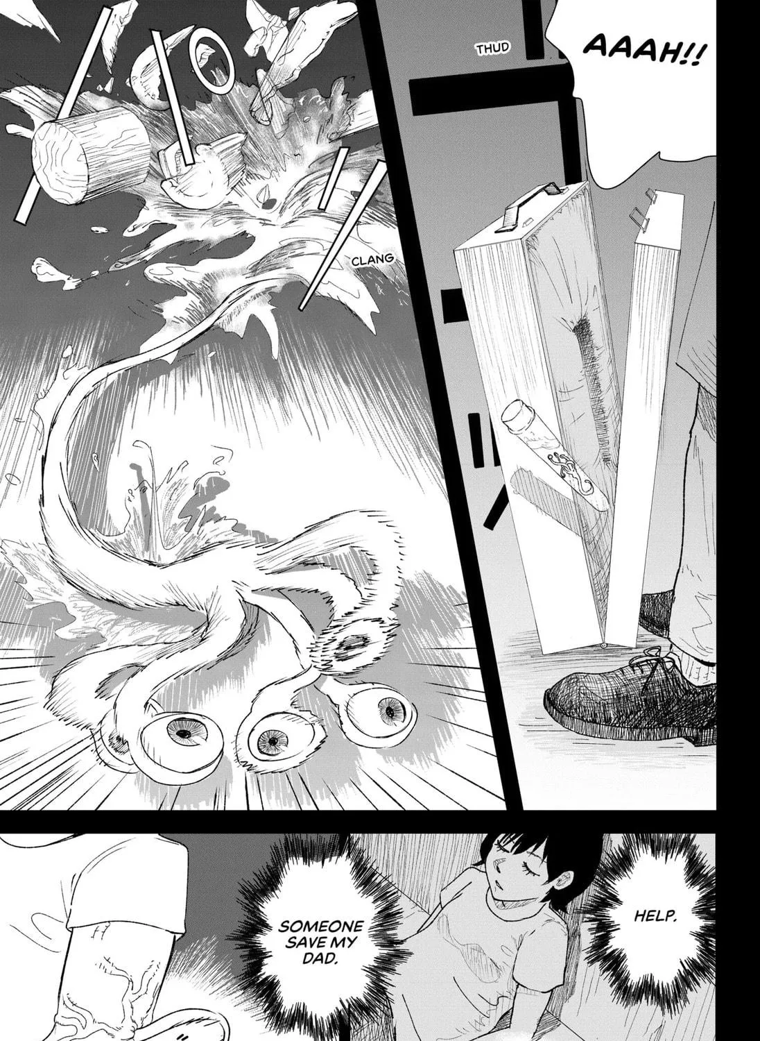 Hydra (Kawataba Iyu) Chapter 1 page 17 - 