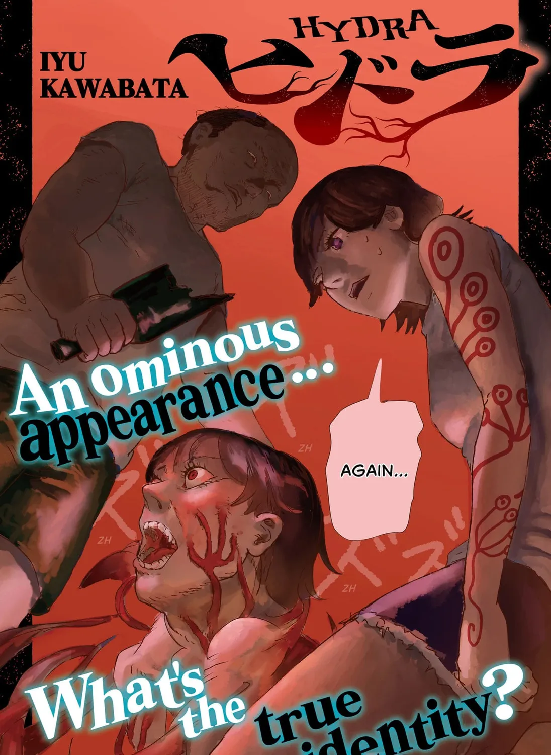 Hydra (Kawataba Iyu) Chapter 1 page 3 - 