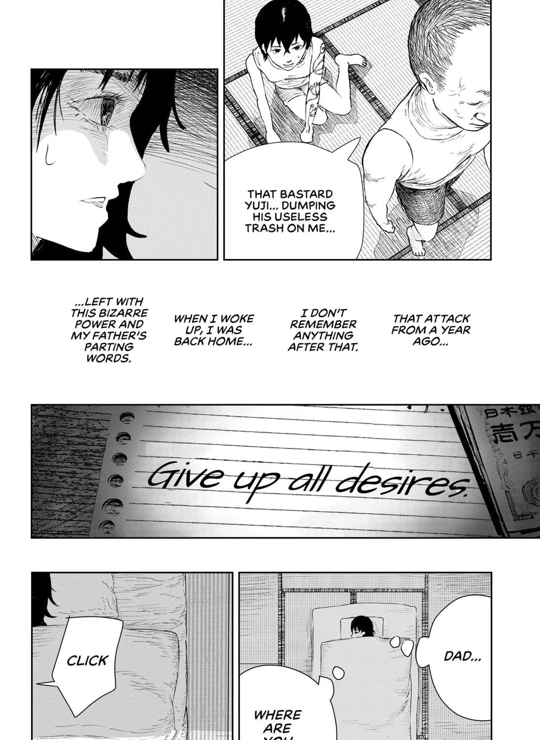 Hydra (Kawataba Iyu) Chapter 1 page 23 - 