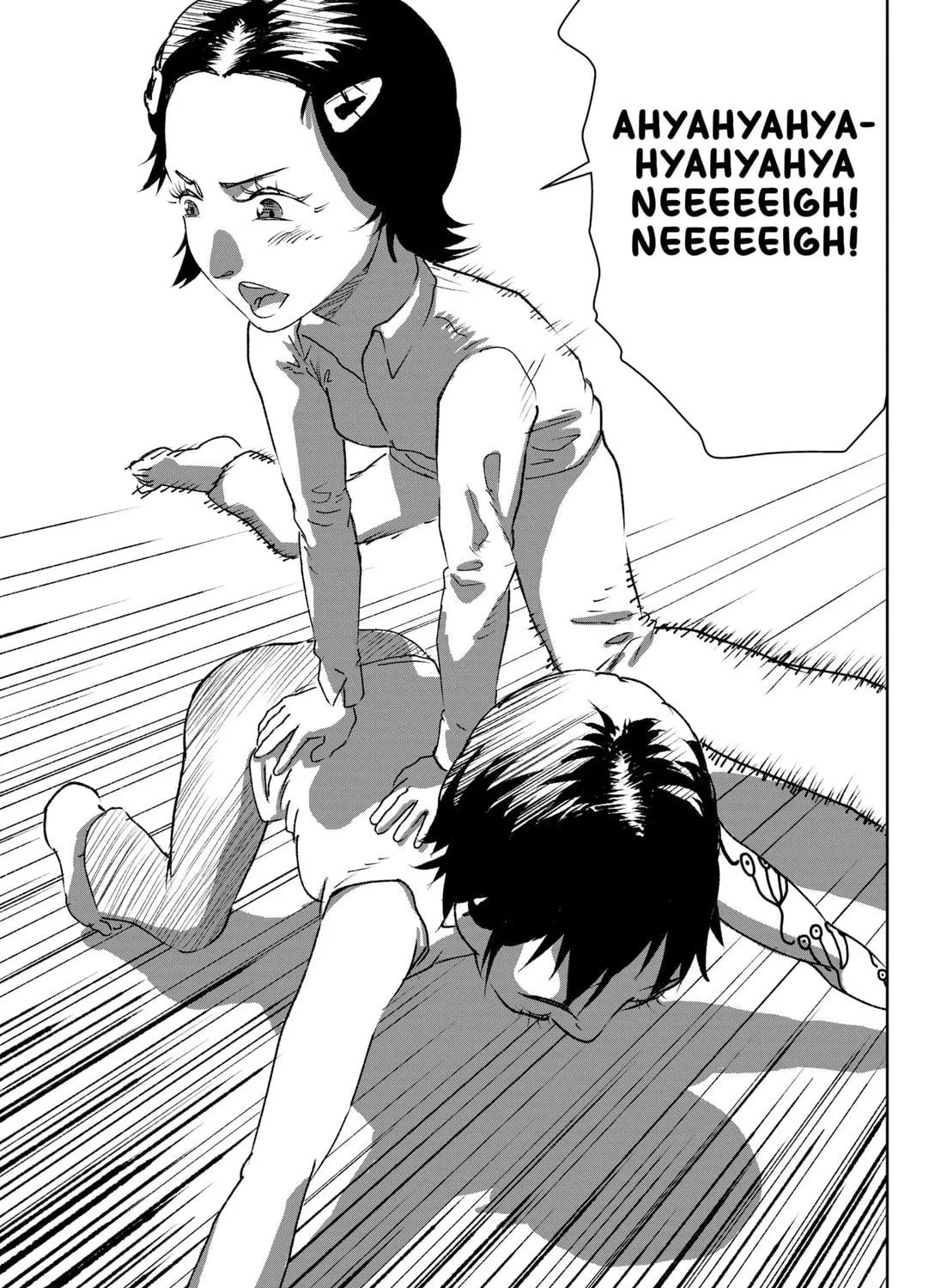 Hydra (Kawataba Iyu) Chapter 1 page 41 - 
