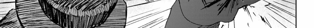Hydra (Kawataba Iyu) Chapter 1 page 86 - 