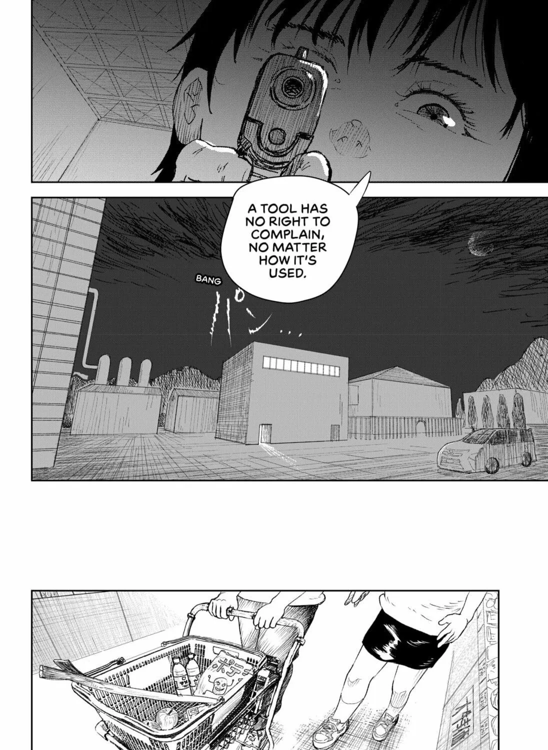 Hydra (Kawataba Iyu) Chapter 1 page 95 - 
