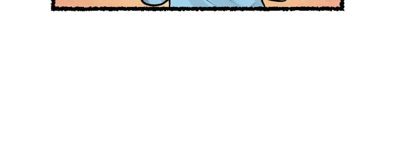 Hyperfocus Chapter 138 page 5 - 