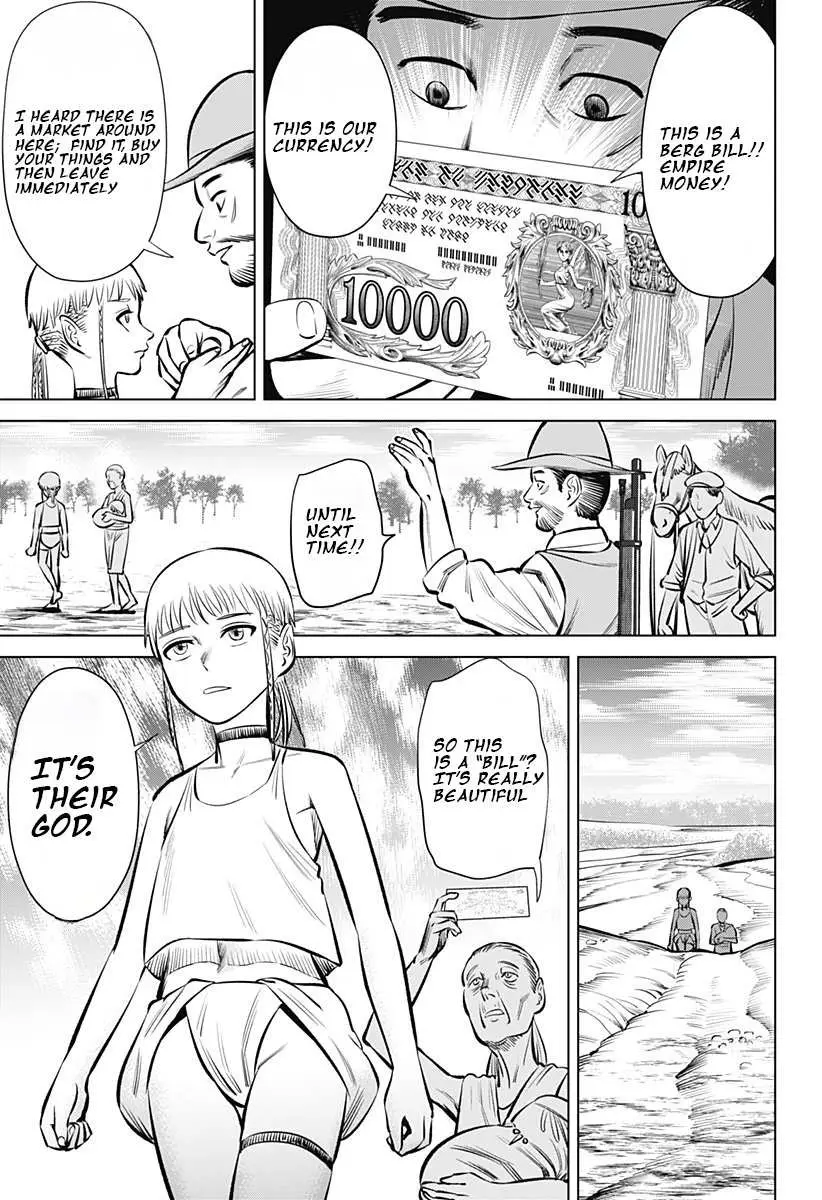 Hyperinflation Chapter 1 page 13 - 