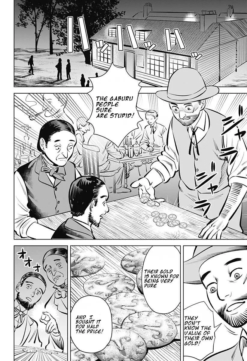 Hyperinflation Chapter 1 page 14 - 