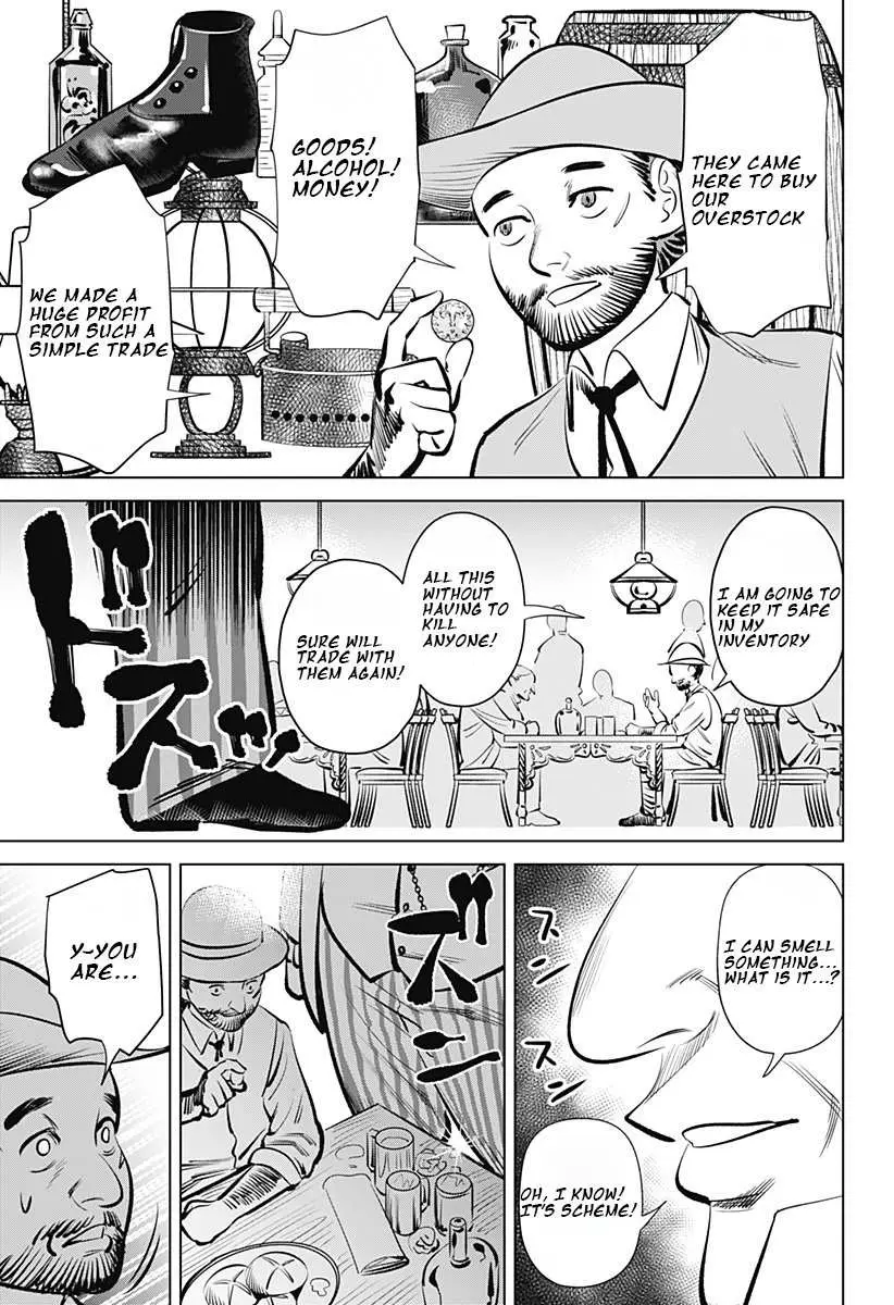 Hyperinflation Chapter 1 page 15 - 