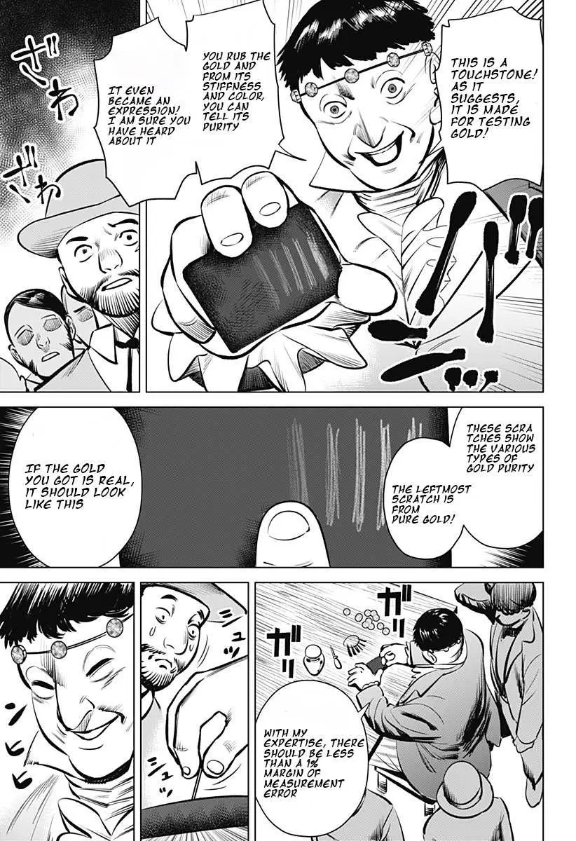 Hyperinflation Chapter 1 page 17 - 