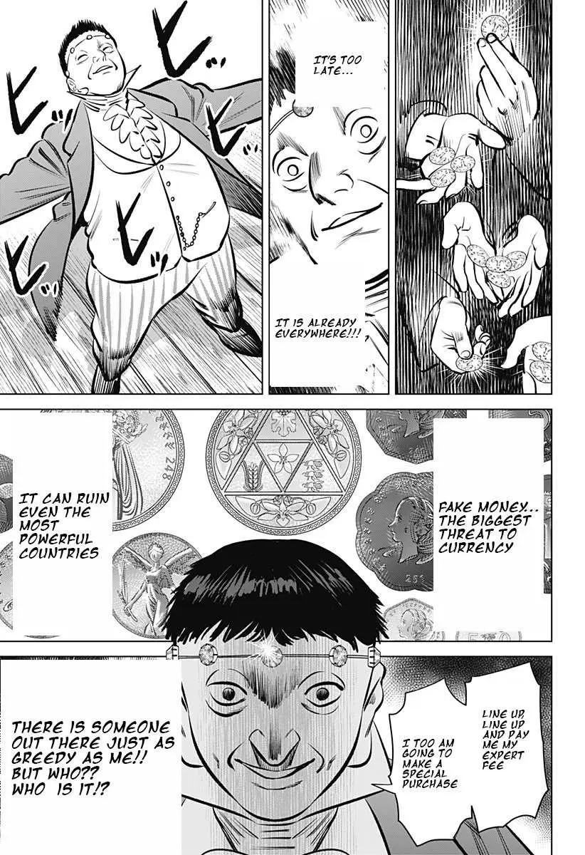 Hyperinflation Chapter 1 page 19 - 