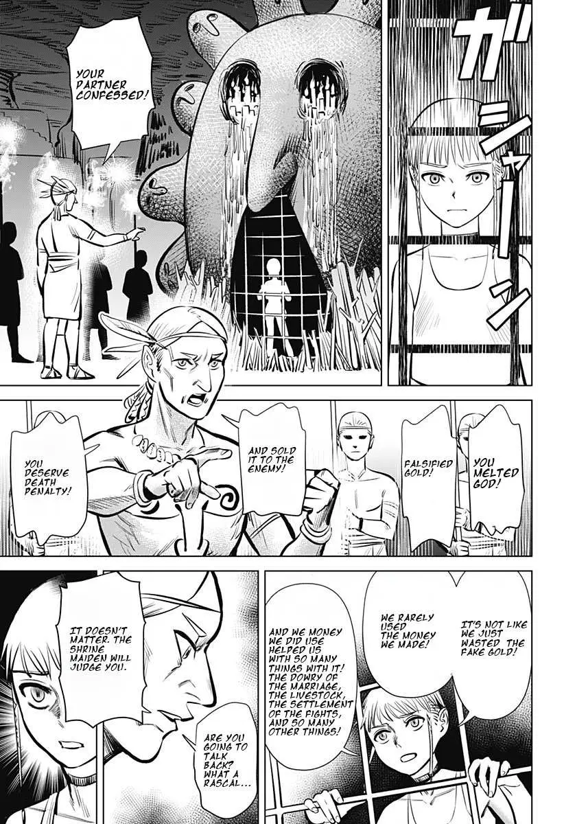 Hyperinflation Chapter 1 page 25 - 