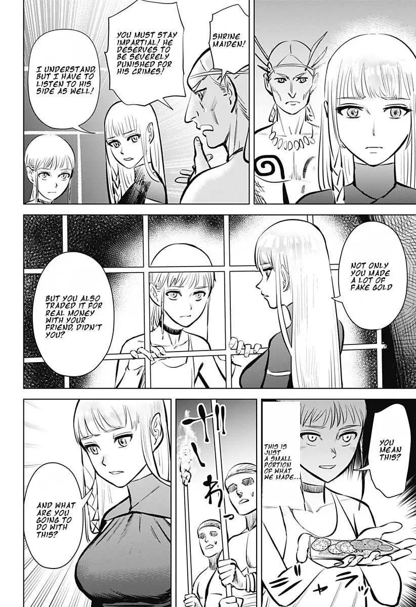 Hyperinflation Chapter 1 page 28 - 
