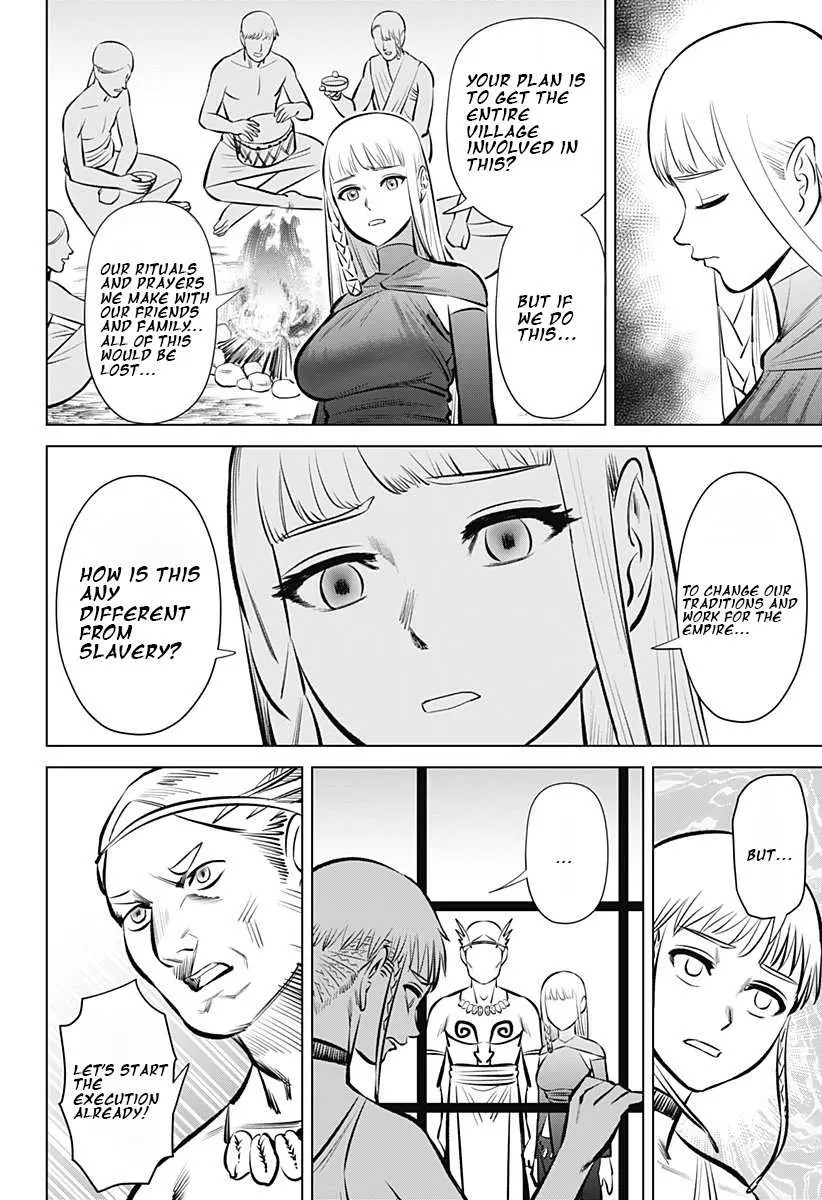 Hyperinflation Chapter 1 page 30 - 