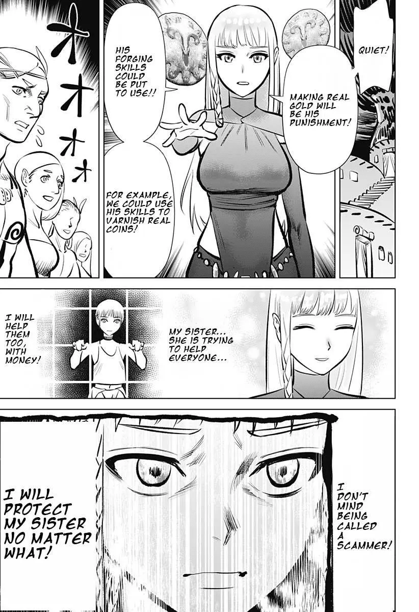 Hyperinflation Chapter 1 page 33 - 