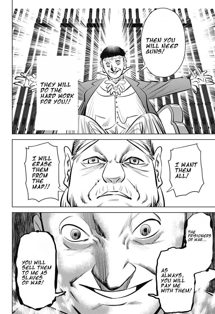 Hyperinflation Chapter 1 page 36 - 
