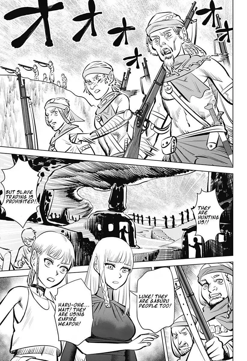 Hyperinflation Chapter 1 page 37 - 